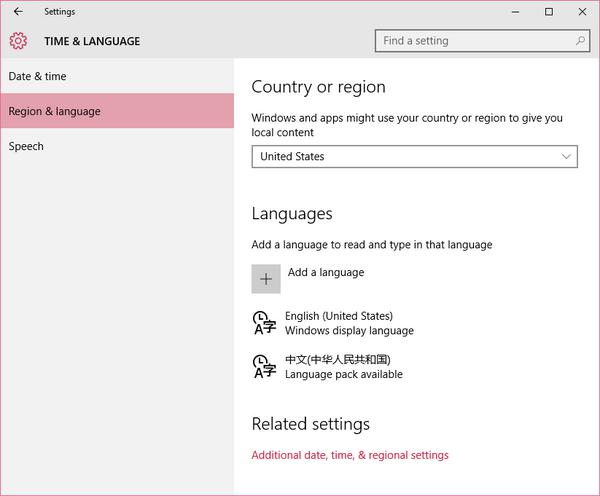 截取以上截图时Windows 10的区域和语言设置。
